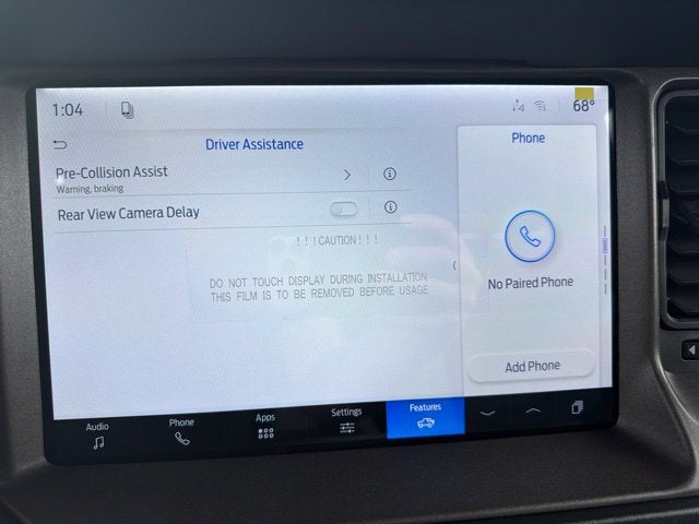 2026 Ford Bronco Base