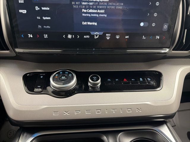 2026 Ford Expedition Max Active